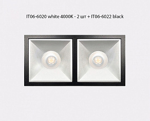 Встраиваемый светильник Italline IT06-6020 IT06-6020 white 4000K - 2 шт. + IT06-6022 white