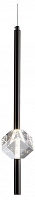 Подвесной светильник Zortes Brilly ZRS.30514.03