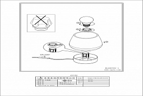 Настольная лампа декоративная Eglo Damasco 1 95761