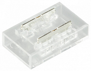 Соединитель лент линейный жесткий Arlight COB открытая 032198