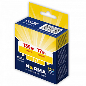 Лампа светодиодная Volpe LED-GX53 UL-00011435