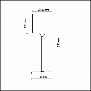 Настольная лампа декоративная Odeon Light Niola 2085/1T