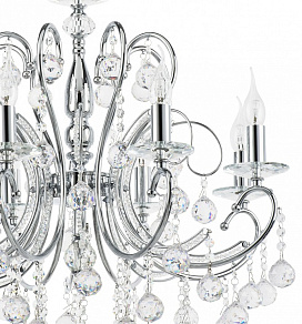 Подвесная люстра Osgona Elegante 708084