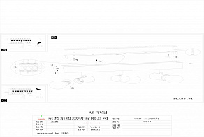 Спот Eglo Townshend 3 33171