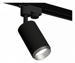 Светильник на штанге Ambrella XT XT6323043