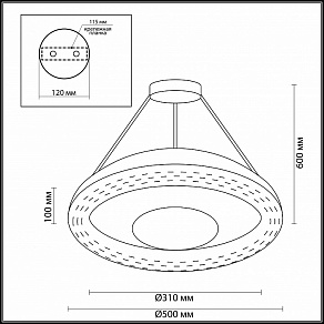 Подвесной светильник Odeon Light Benso 4623/48L