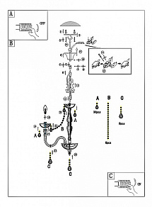 Подвесная люстра Globo Pinja 64112-8