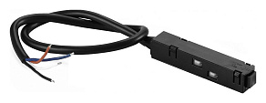 Токопровод концевой iLedex Technical VISION48/22 POWER INN 4822-L2000-BK