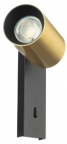 Бра Citilux AXEL CL512512