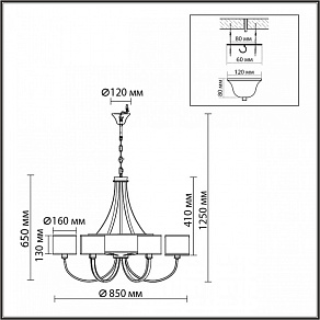 Подвесная люстра Lumion MODERNI 8406/9