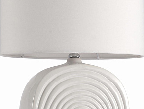 Настольная лампа декоративная ST-Luce Tabella SL991.504.01