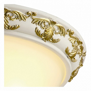 Накладной светильник Arte Lamp Benessere A9570PL-2WG