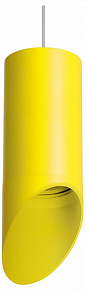 Подвесной светильник Lightstar Rullo RP43333