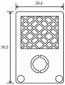 Заглушка для трека боковая Elektrostandard Slim Magnetic 85089/00