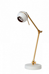 Настольная лампа офисная Lucide Binari led 77676/05/31