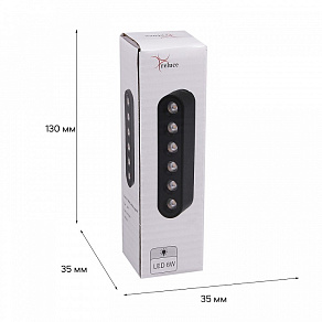 Накладной светильник Reluce  13002-9.3-001UR magnetic LED6W BK