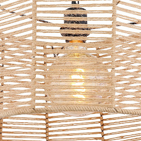 Подвесной светильник Globo Halia 15672H1