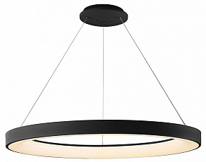 Подвесной светильник Mantra Niseko 7753