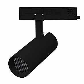 Светильник на штанге Arlight GERA 055173