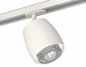 Светильник на штанге Ambrella XT XT1141010