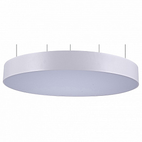 Подвесной светильник Divinare Rullo 8021/96 SP-1