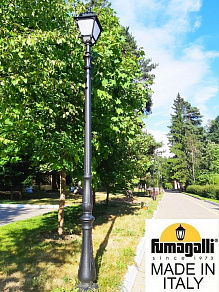 Фонарный столб Fumagalli SIMON U33.208.000.AYH27