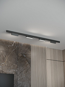 Комплект трековый Hesby Lighting ElDeko HSBL_kompl_E004_NI2B4K