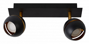 Спот Lucide Binari 77975/10/30