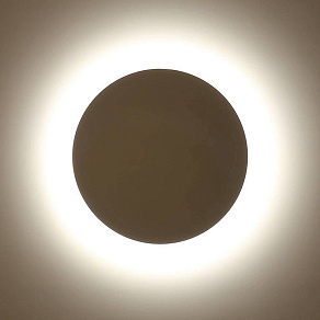 Накладной светильник DesignLed Circus GW-8663L-9-BL-NW