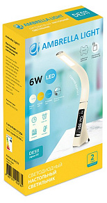 Настольная лампа офисная Ambrella DE DE511