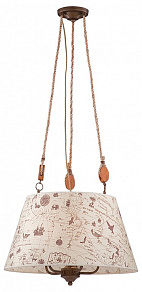 Подвесной светильник Favourite Giro 1393-5P