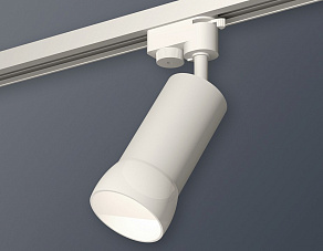 Светильник на штанге Ambrella XT XT6322190