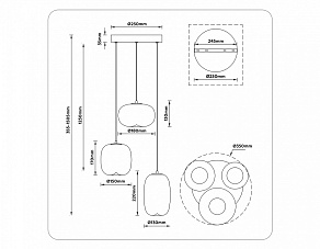 Подвесной светильник Ambrella Light LH LH11099