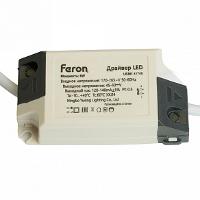 Блок питания с проводом Feron LB361 41749