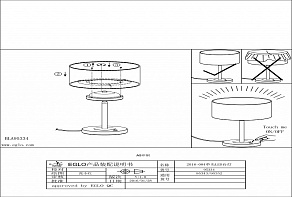 Настольная лампа декоративная Eglo Romao 95352