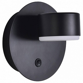 Бра Lumion TORINA 8344/1W