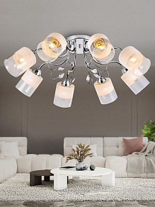 Потолочная люстра Rivoli Fabiana Б0053406