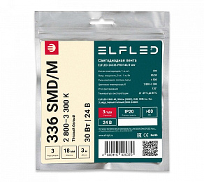 Лента светодиодная ELFLED  ELFLED-24336-PRO140/3-ww