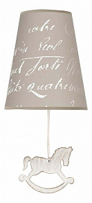 Бра Nowodvorski Pony 6376