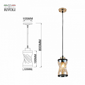 Подвесной светильник Rivoli Monique Б0053419