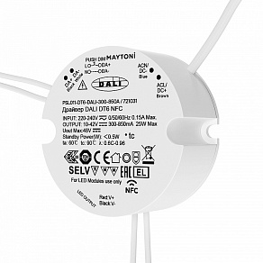 Блок питания Maytoni DALI 721031