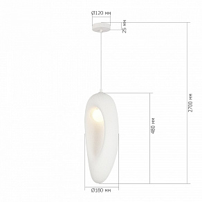 Подвесной светильник ST-Luce WABI SABI SL1522.533.01