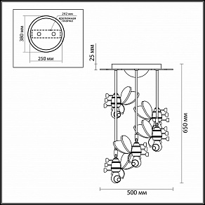 Потолочная люстра Odeon Light Ape 2804/5C