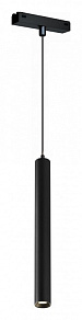 Подвесной светильник iLedex Technical VISION48/25 4825-043-D34-10W-24DG-3000K-BK