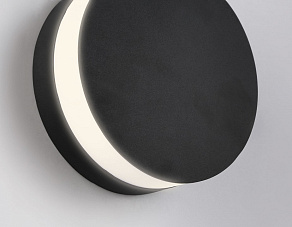 Накладной светильник Ambrella ST ST4544