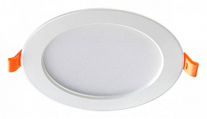 Встраиваемый светильник Novotech Luna 357572