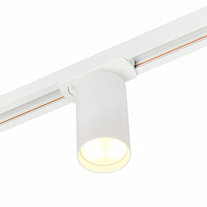 Светильник на штанге MyFar Beam MT0120-GU10-W
