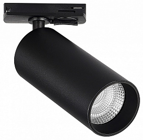 Светильник на штанге ST-Luce ST384 ST384.446.20