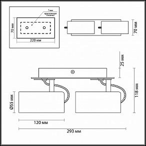 Спот Odeon Light Corse 3876/2C