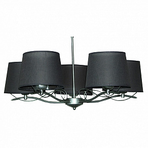 Подвесная люстра Namat Emma 1961